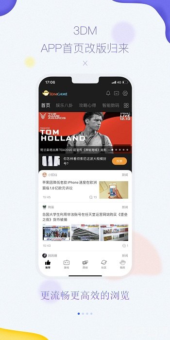 zoom人狗app3d,Zoom人狗App 3D：探索虚拟世界的全新互动体验