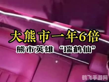 洛克王国手游攻略:拉克娜角色深度解析与玩法指南