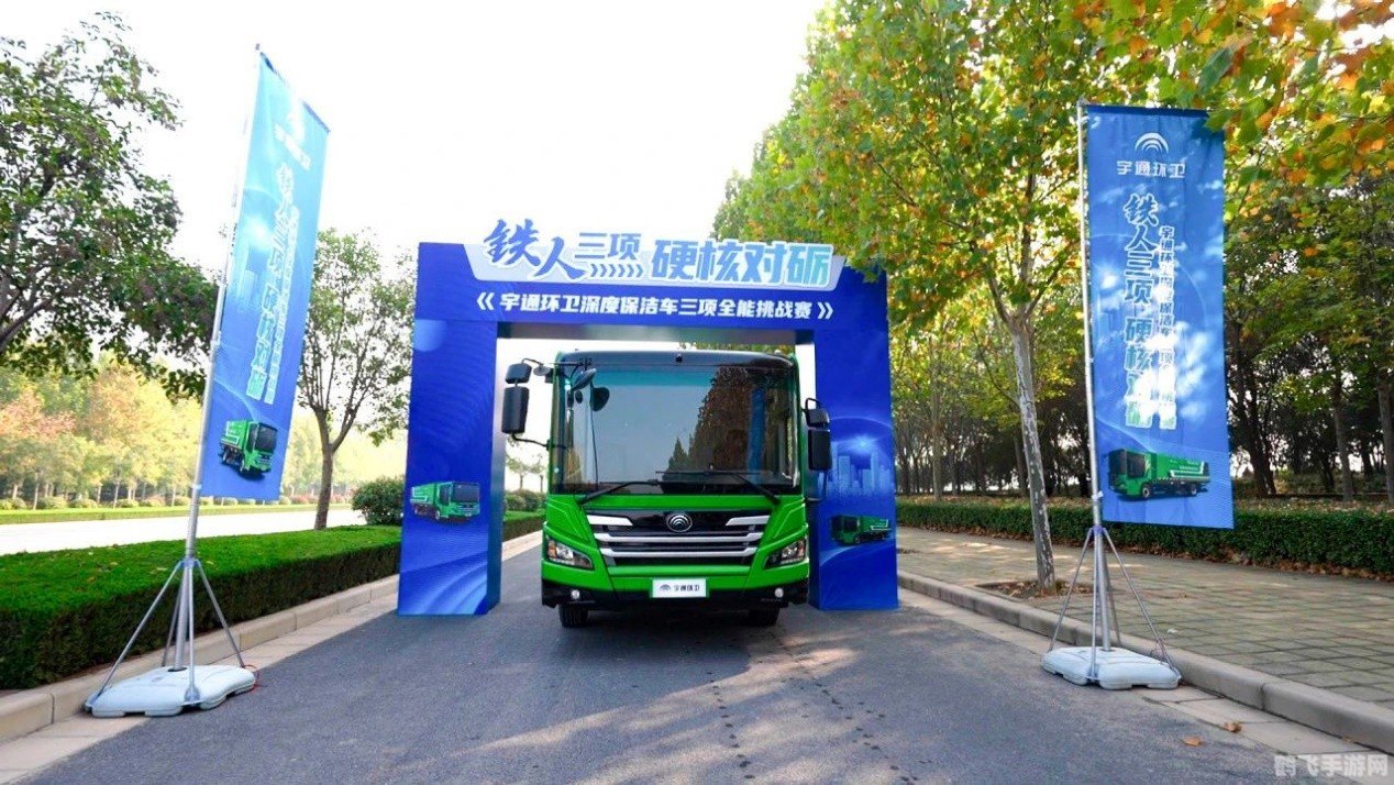 洛克王国手游攻略:拉克娜角色深度解析与玩法指南