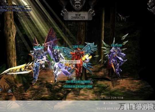 奇迹三剑客,奇迹三剑客游戏攻略：探索剑客世界的无尽奥秘