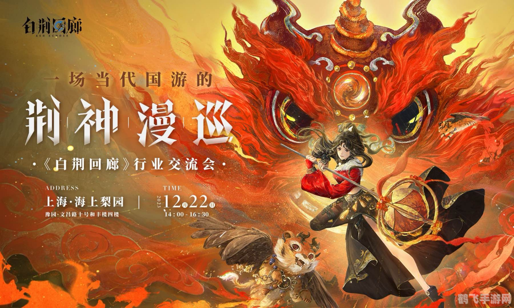 疯狂的石头游戏,疯狂的石头游戏攻略秘籍：玩转宝石迷阵！