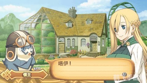 召唤之夜4金手指,召唤之夜4金手指攻略：手游玩法大揭秘