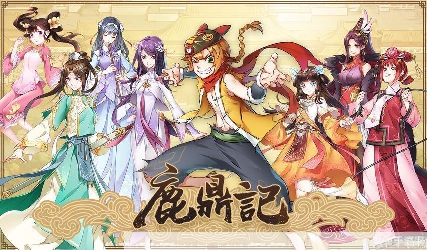 鹿鼎记贤士加点,鹿鼎记手游贤士职业加点攻略