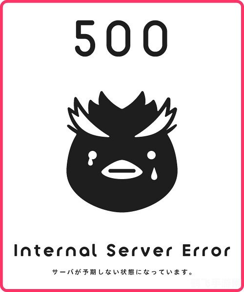 三国战记2群雄争霸秘籍攻略大揭秘