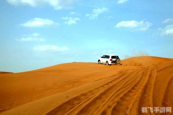 沙漠方尖碑探秘：解锁古老遗迹的五大关键词