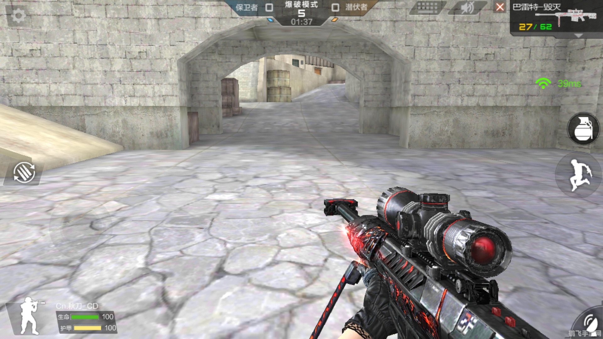 巴雷特毁灭,巴雷特毁灭手游攻略：成为无敌射击手的秘诀