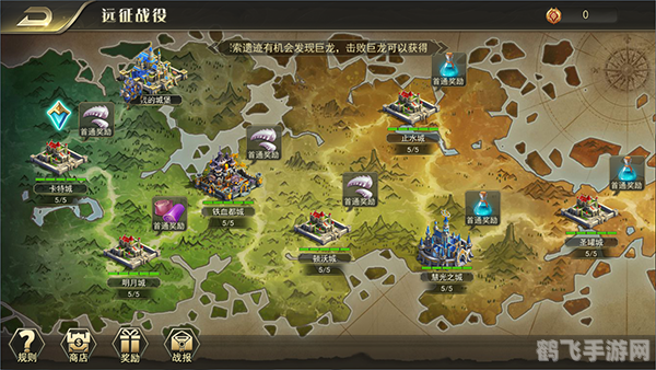 魔兽比赛地图,征服魔兽战场：全面解析手游玩法与攻略