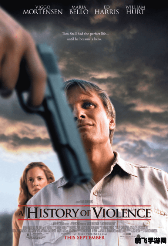 刀疤追捕攻略：如何成功捕获刀疤？