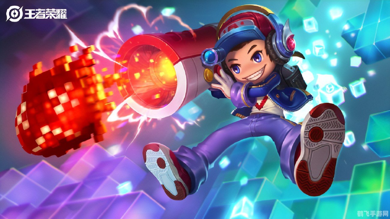 王者荣耀新皮肤上线：鲁班七号电玩小子炫酷登场