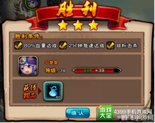 造梦西游4辅助,造梦西游4高手进阶：全方位攻略助你制霸三界！