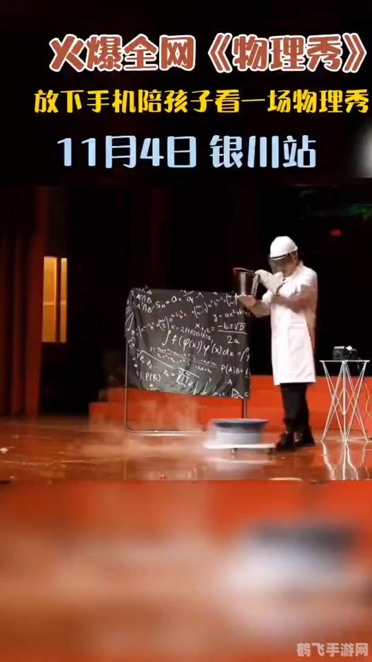 探索不正经聊天软件的奇妙世界