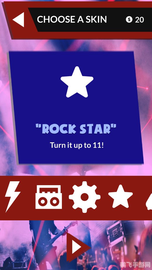 rockbox安卓,Rockbox安卓版:打造你的专属音乐游戏体验