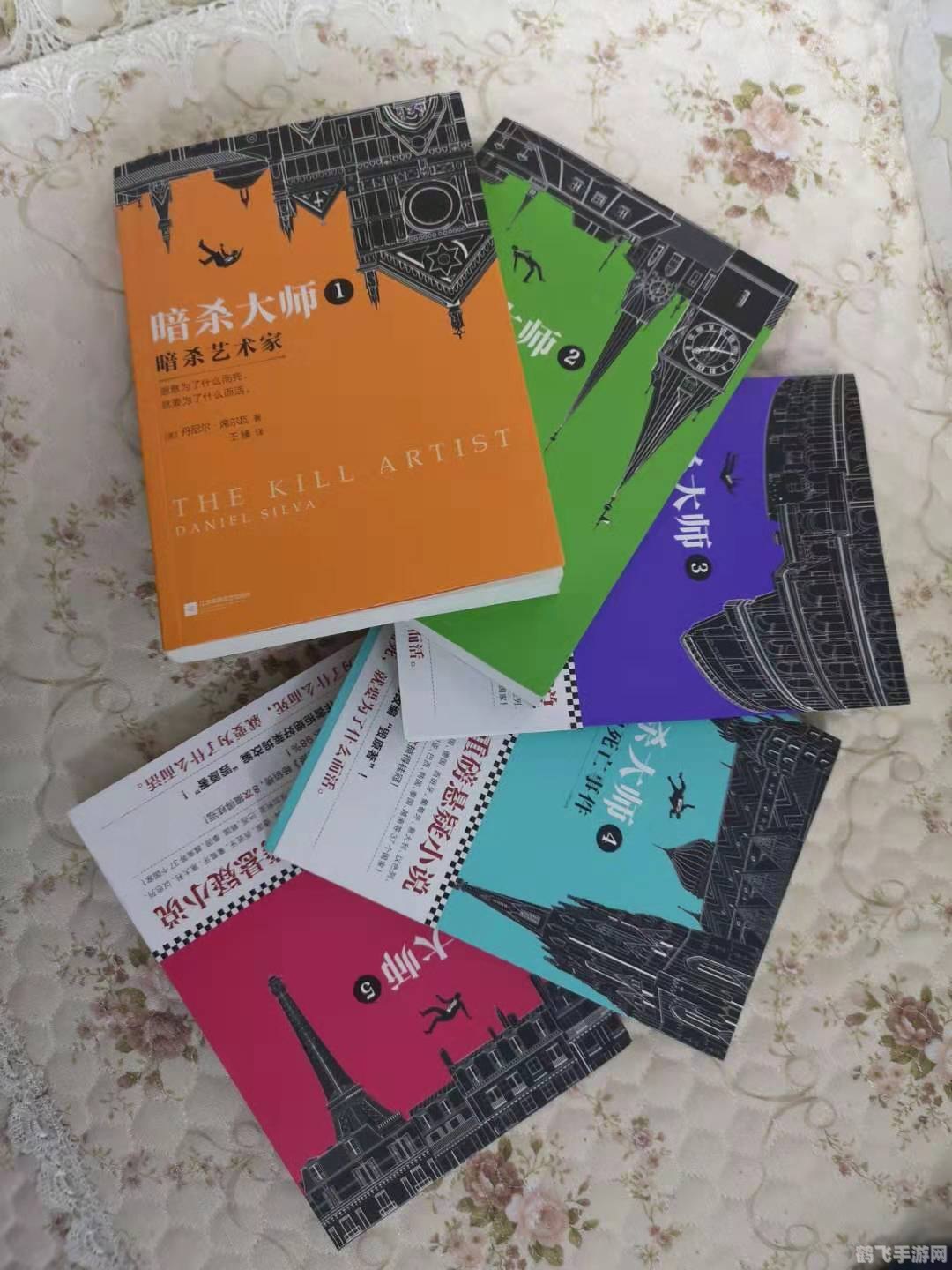 007传奇手游:探索谍影世界,成为终极特工