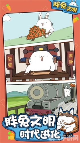 兔精灵卫队长月蝉,兔精灵卫队长月蝉：游戏攻略与角色解析