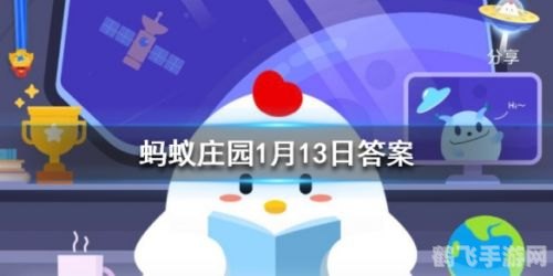 包裹奶糖的透明纸能吃吗,揭秘透明纸包裹的奶糖:可食用性与游戏攻略一探究竟