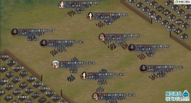 傲视天地威望将,傲视天地威望将攻略:打造无敌战队的秘诀