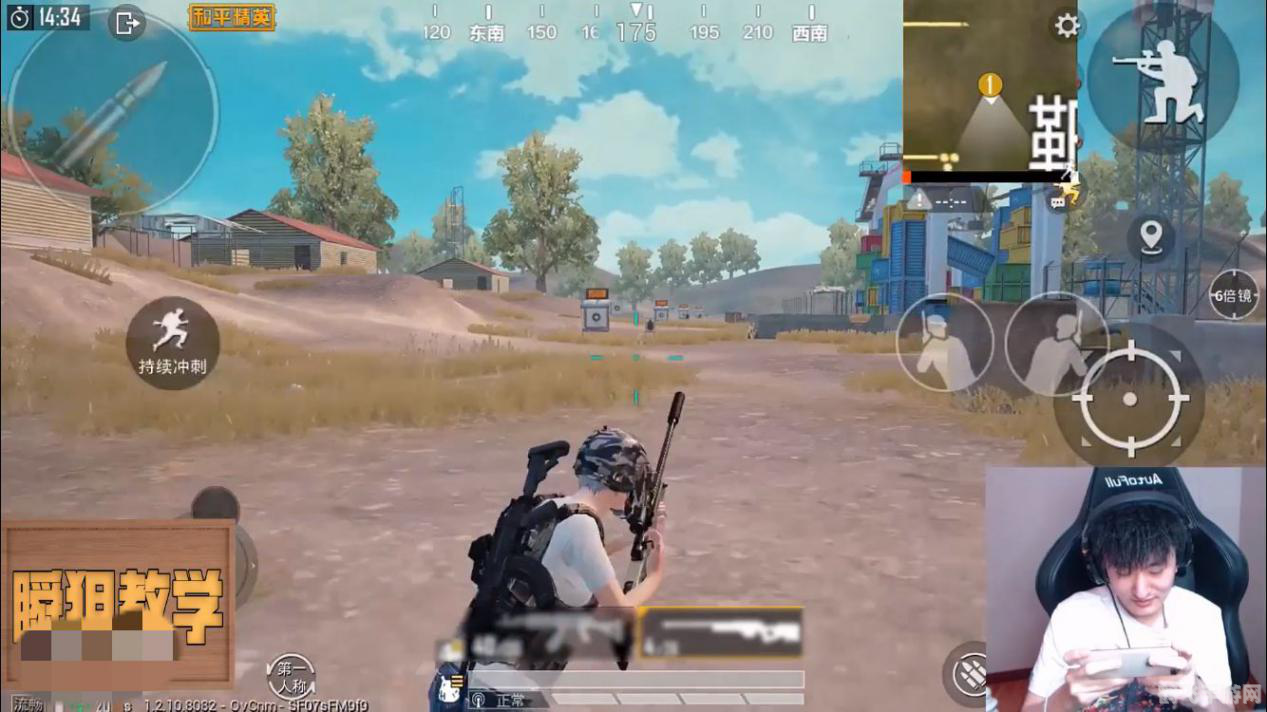 穿越火线瞬狙技巧大揭秘,让你成为无敌狙击手!