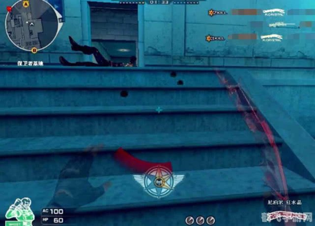 穿越火线:尼泊尔红水晶全攻略