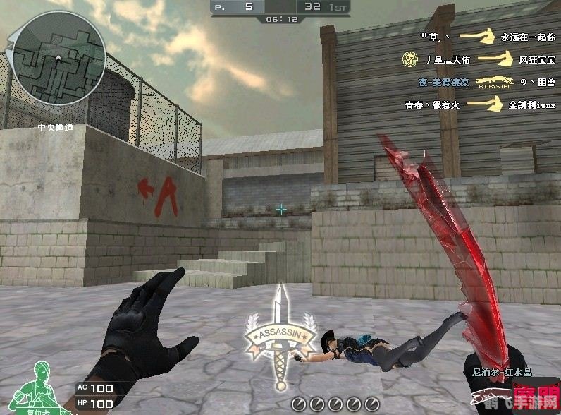 穿越火线:尼泊尔红水晶全攻略