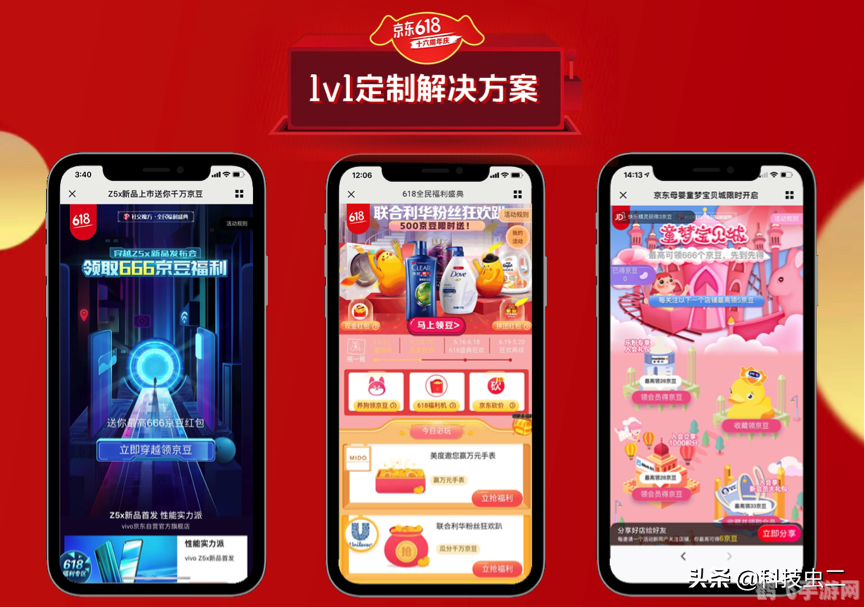 帮帮福利中心,帮帮福利中心揭秘：如何玩转游戏，赢取丰厚福利！