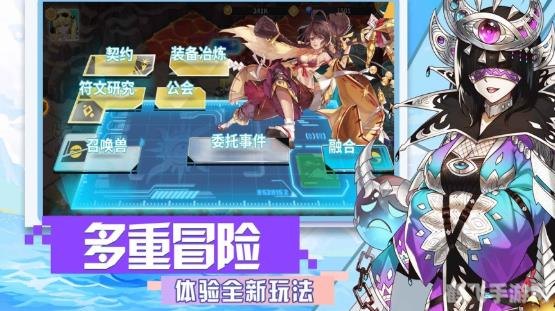 妖精股份公司,妖精股份公司手游攻略：成为顶级妖精大师之路