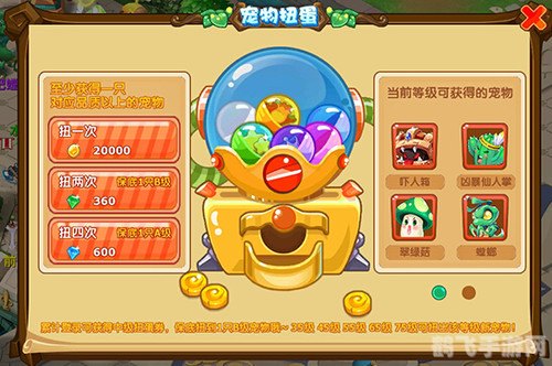 洛克人ol,洛克人OL手游攻略：成为顶级洛克战士的秘诀