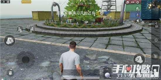 刺激战场重燃战火：绝地求生攻略大揭秘