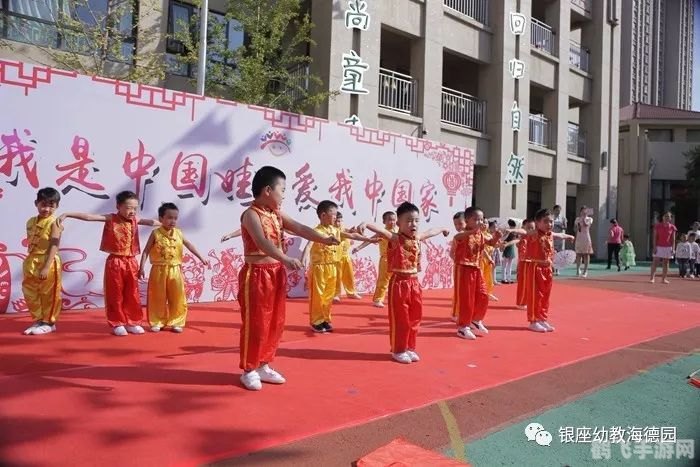 梦幻龙族2深度解析与攻略指南