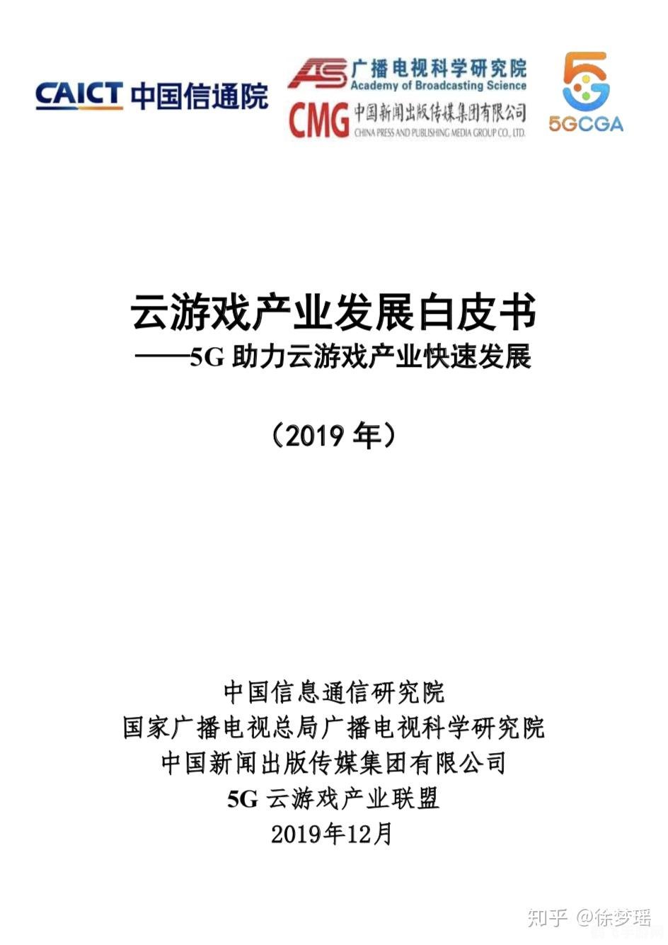 地牢猎手4内购存档全解析:无限畅玩不是梦!