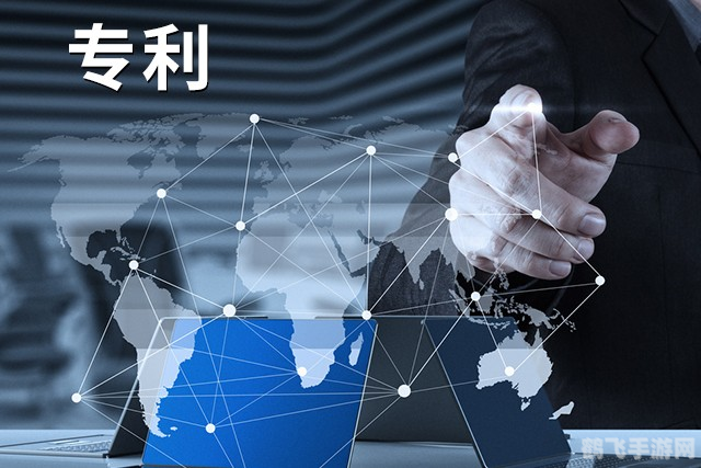 警惕！揭秘微信零钱修改软件的真相与风险