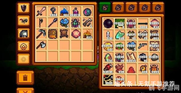 生存游戏2手游攻略：成为生存大师的秘诀