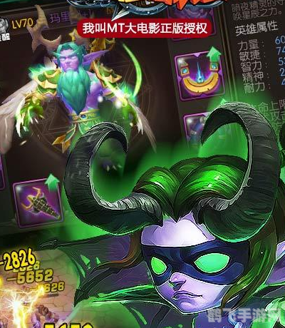 五火球神教,五火球神教：游戏攻略与深度解析