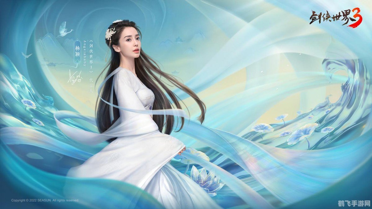 盛大版剑侠世界,盛大版剑侠世界深度解析与攻略指南