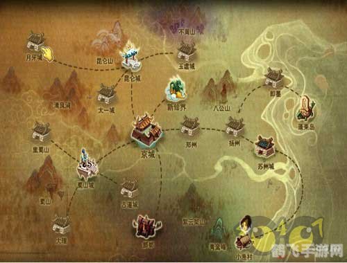 火焰神仙道:手游攻略与绝妙玩法揭秘