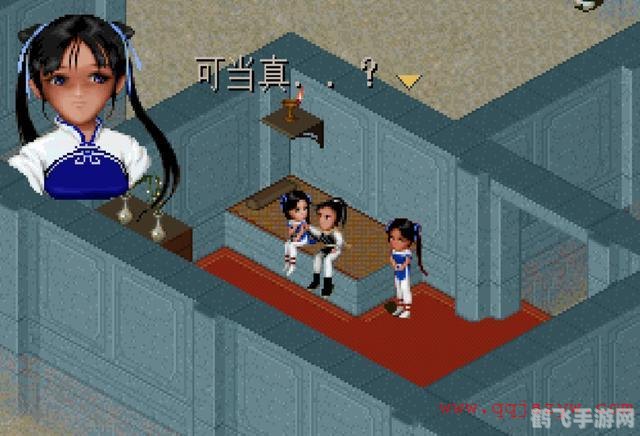 仙剑奇侠传98,仙剑奇侠传98经典再现：探秘江湖，重温仙侠梦