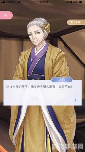 美少女换装,闪耀衣橱：美少女换装攻略大全