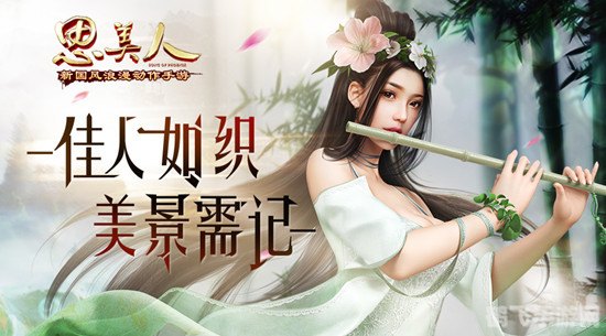 揭秘“手机衣服透视app”背后的真相与手游攻略秘籍