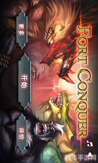 s发布网1.85,探索未知，征服世界：s发布网1.85手游全攻略