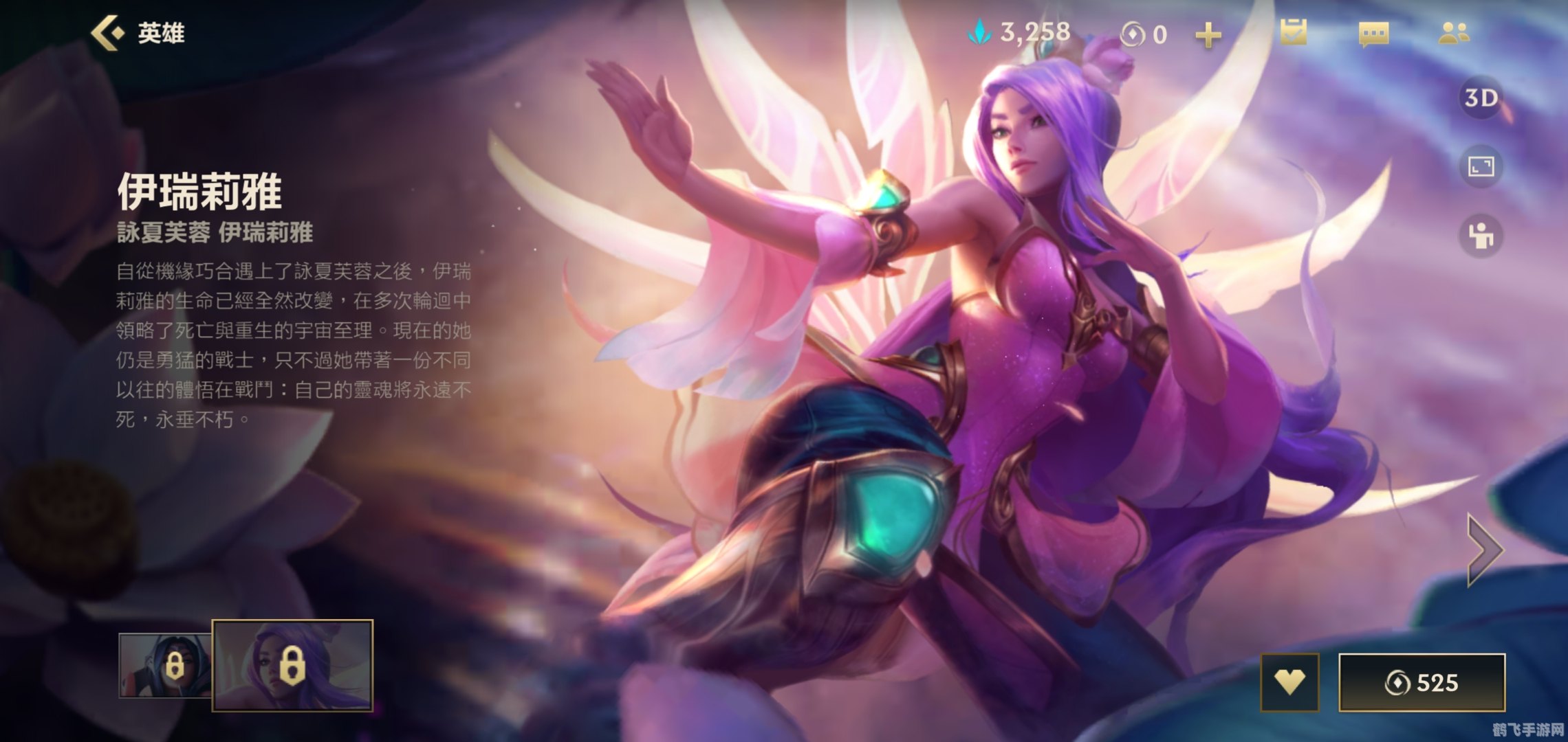 s发布网1.85,探索未知，征服世界：s发布网1.85手游全攻略