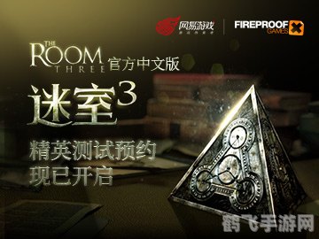 紫罗兰徽记,紫罗兰徽记揭秘：探索游戏深处的神秘传说