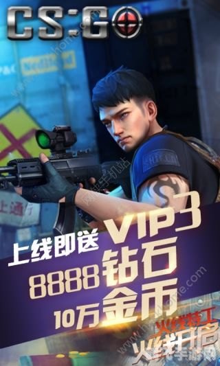 反恐精英:全球攻势手游攻略:掌控战场,成为顶尖战士