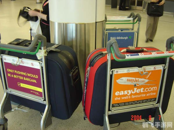 手游硬化源质锭深度攻略：锻造你的传奇装备