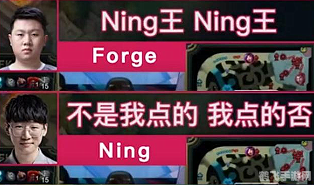 很皮语音包让你的游戏更有趣，成为游戏中的调皮鬼！