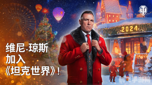 坦克世界游戏评测：探索重装甲下的战略魅力