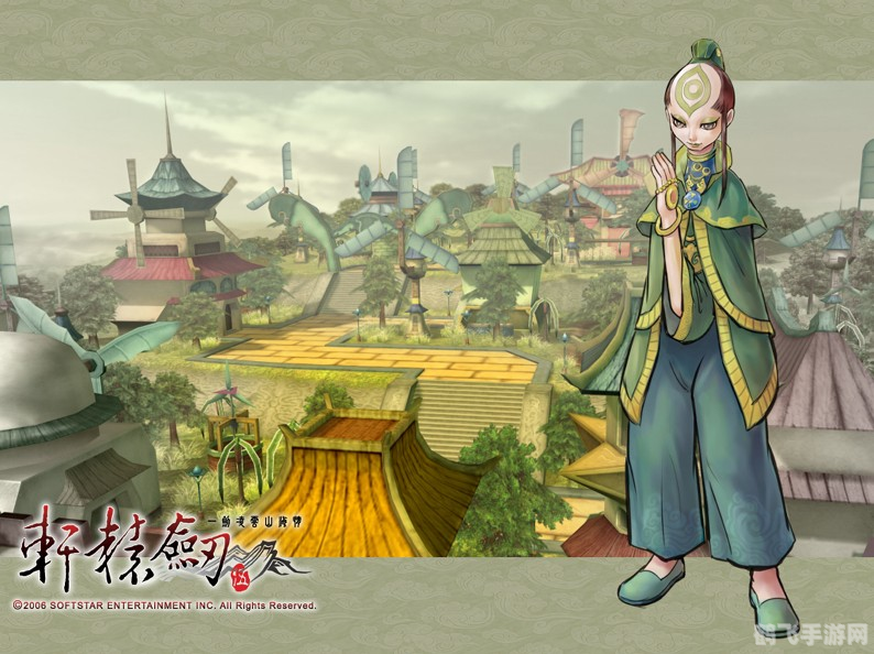 轩辕剑伍:一剑凌云山海情,轩辕剑伍:一剑凌云山海情深度解析与攻略指南