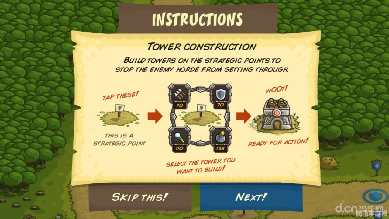 皇家守卫军中文版,皇家守卫军中文版攻略:打造坚不可摧的王国防线