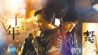 剑三答题器,剑三答题器:成为江湖智者的秘诀