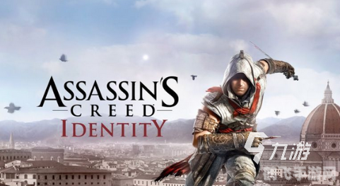 刺客信条3序列号,刺客信条3手游:掌握序列号,开启刺客之旅