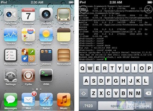 红雪redsn0w,红雪Redsn0w:手游攻略大全与玩法深度解析