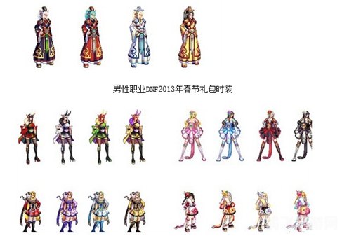 dnf女鬼剑时装,DNF女鬼剑时装搭配与战斗攻略